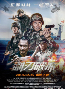 91网站免费看