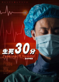 伊人直播网站