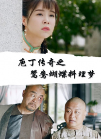 葵千惠在线