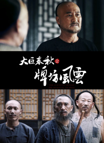 久久国产网站