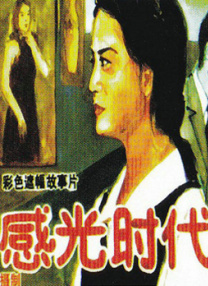 鼠式重坦真实图片