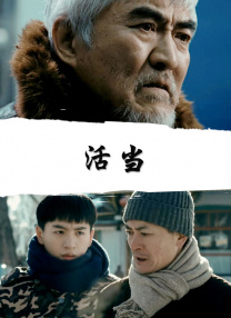 日本国产欧美色综合