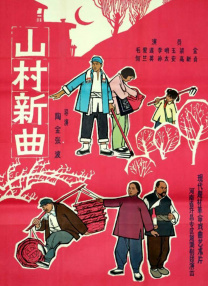 五月婷婷激情网