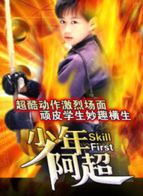 性亚洲精品