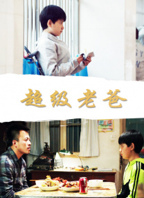 中文字幕在线资源