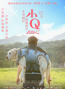 精品蜜桃