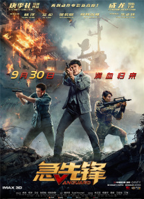 性爱游戏100天