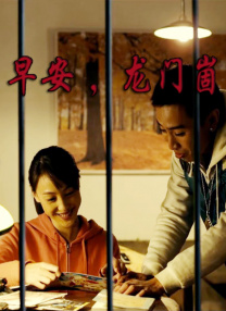 大韩民国宪法第1条