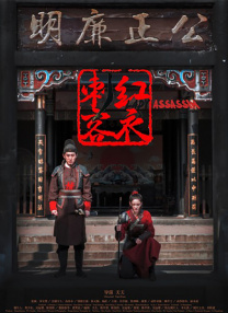 成人在线综合网