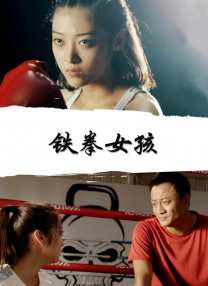 亚洲高清综合