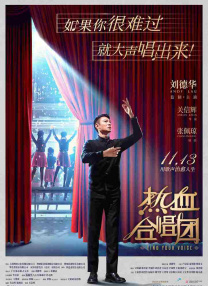 丁香天堂