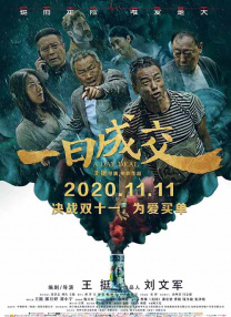 久草加勒比