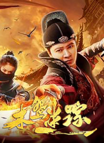 欧美激情一区二区三区视频高清