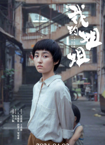 黄色91app