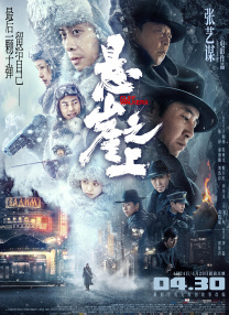 姜十七电视剧短剧免费全集观看