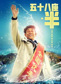 国外免费一级