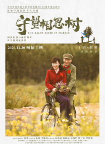 久久婷婷丁香七月色综合