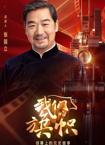 色噜噜狠狠狠综合曰曰曰88av