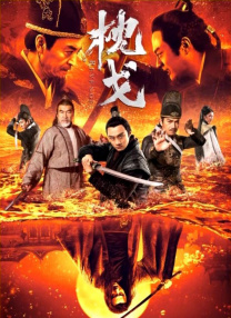 日韩和欧美一区二区三区