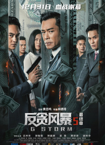 少妇高潮无套无遮挡内谢小说