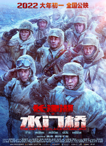 大蕉伊人
