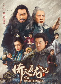 午夜一区二区福利视频在线