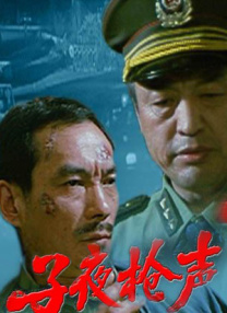 1区2区3区视频