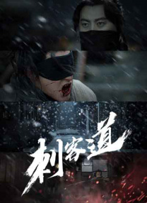 日韩大片一区二区