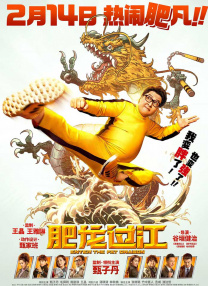骑女马/vk