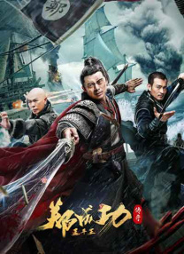 欧美亚洲一区二区三区