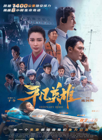 婷婷激情综合