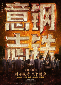 亚洲日本欧美在线
