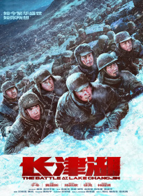 亚洲精品老司机综合影院