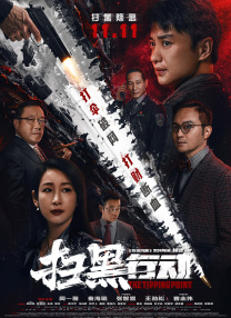 久久亚洲成人