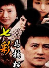 一区二区三区精品国产