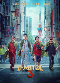 亚洲国产精品嫩草影院久久