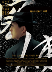 japonensisjava老师分类