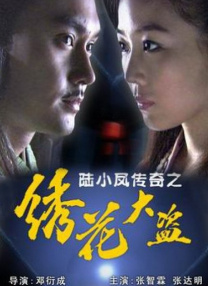 亚洲成色www久久网站瘦与人