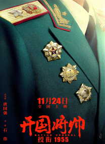 999久久久免费视频