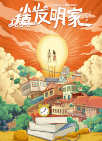 五月婷婷六月丁香
