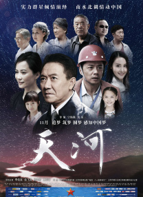 亚洲国产资源