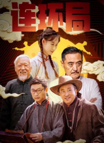 亚洲精品午夜久久久伊人