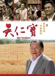 亚洲综合第一区