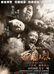 久久免费影院