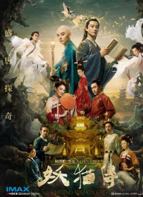 成人免费午夜性视频