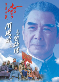 日韩精品久久一区