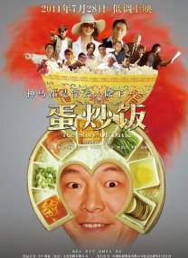 亚洲桃色视频