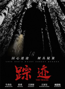 亚洲一在线