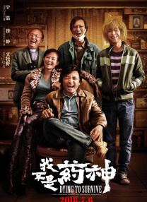 91久久婷婷国产综合精品青草