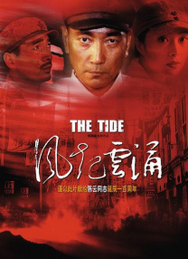 亚洲三级在线观看